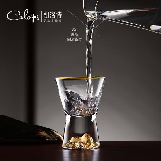 C-KL9016 凯洛诗江山白酒礼盒套装一壶六杯无铅水晶小酒杯高端酒具 商品图4