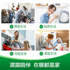 滴露洗衣物除菌柔顺清洁四合一清新雨后青草味洗衣凝珠50颗 商品缩略图4
