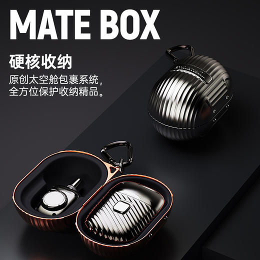 JD-H-3 昔马-玩美绅士套装（剃须刀+鼻毛修剪+随身包） 商品图3