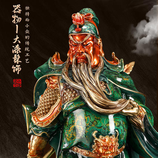 E-YM-B213 纯铜关公 商品图4