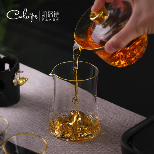 凯洛诗CALOPS江山茶具套装家用耐热玻璃功夫茶杯透明简约高档礼盒 凯洛诗  江山茶具礼盒套装  两壶一杯 无铅水晶 商品图2