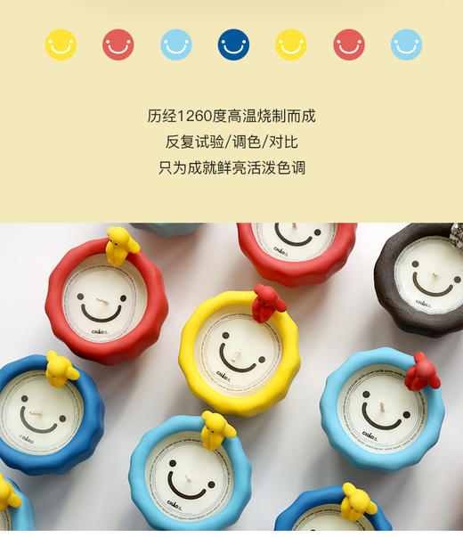 CHAO studio香薰蜡烛礼盒原创可爱治愈造型香氛送礼生日圣诞礼物时光 治愈小胖烛台 160g 商品图6