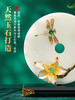 蜻蜓莲花平安扣摆件 280*130*300客厅书房办公室玄关新中式摆件新婚贺礼乔迁贺礼 商品缩略图3