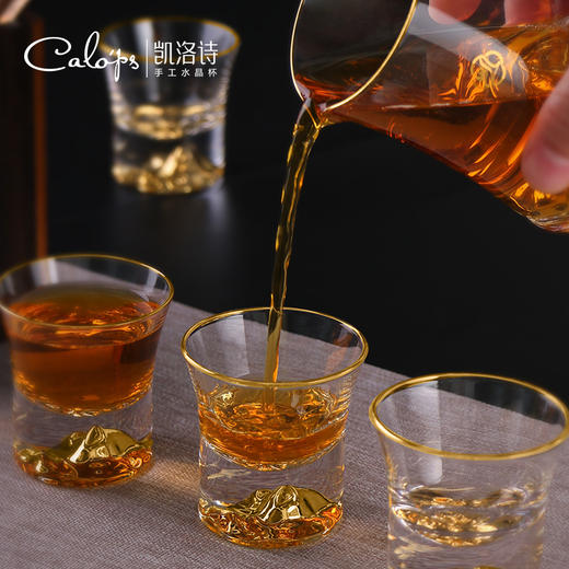凯洛诗CALOPS江山茶具套装家用耐热玻璃功夫茶杯透明简约高档礼盒 凯洛诗  江山茶具礼盒套装  两壶一杯 无铅水晶 商品图3