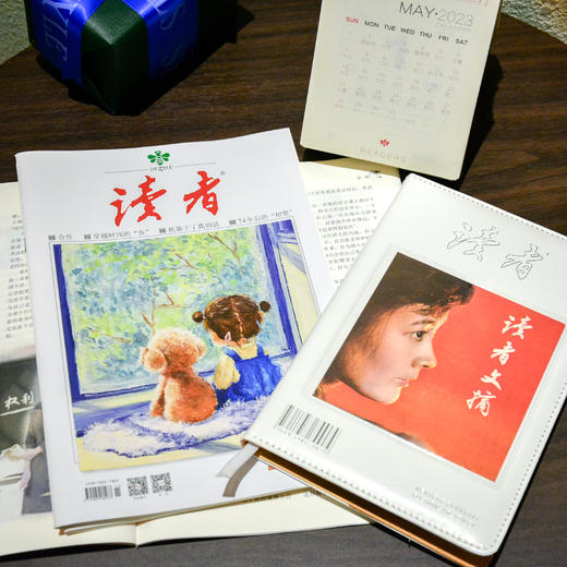 读者书店 | 读者·皮质笔记本  经典款升级软皮简约商务可替换插页原创记事本 商品图3