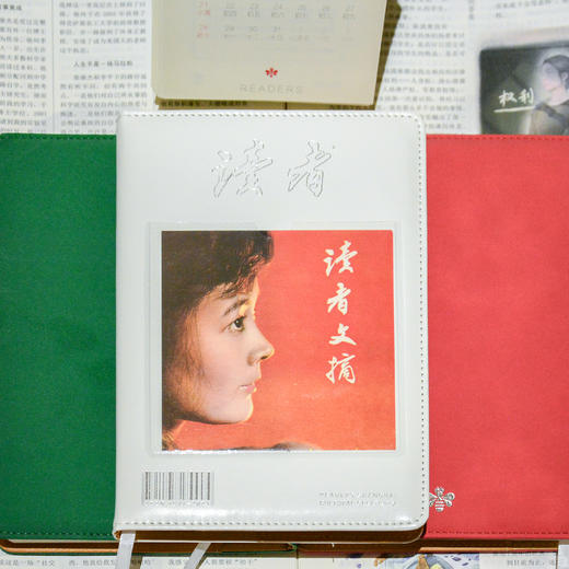 读者书店 | 读者·皮质笔记本  经典款升级软皮简约商务可替换插页原创记事本 商品图0