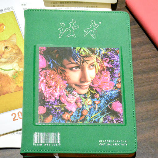 读者书店 | 读者·皮质笔记本  经典款升级软皮简约商务可替换插页原创记事本 商品图5