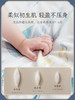 贝肽斯婴儿睡袋春秋冬款恒温纯棉新生儿童宝宝防踢被冬季加厚 商品缩略图2