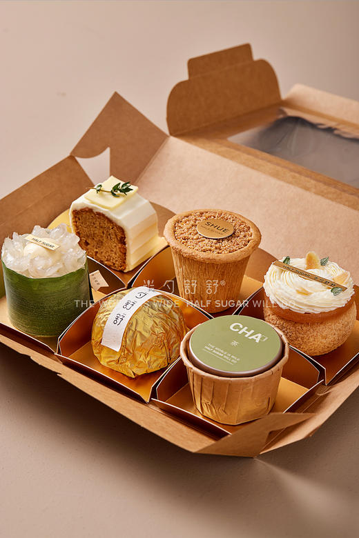 下午茶甜点礼盒HALF SUGAR 商品图1