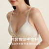 金三塔 女真丝缎面无钢圈文胸NZFDC302 商品缩略图3