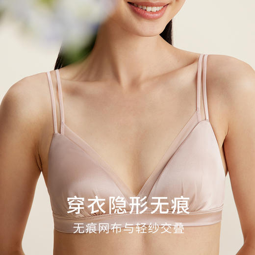 金三塔 女真丝缎面无钢圈文胸NZFDC302 商品图6