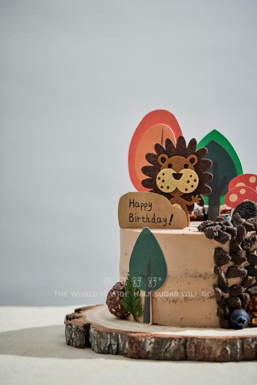 蘑菇村的甜狮子HALF SUGAR 商品图0