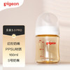 贝亲ppsu奶瓶160ml 商品缩略图5