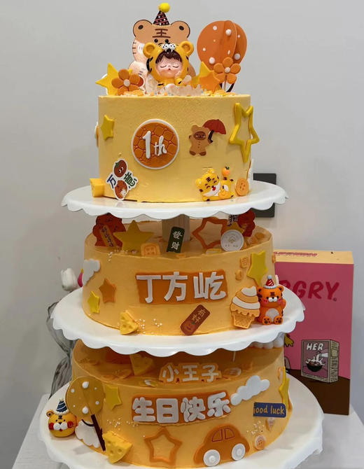 小朋友架子46 商品图0