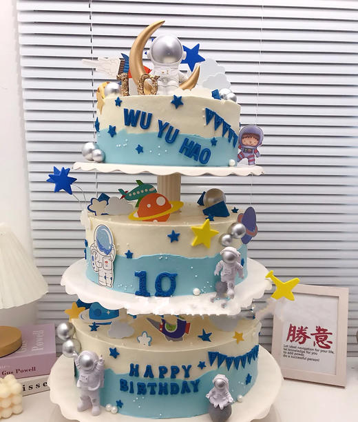 小朋友架子60 商品图0