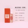 【门店直发 】TF汤姆福特试管香水2ML/瓶 商品缩略图1