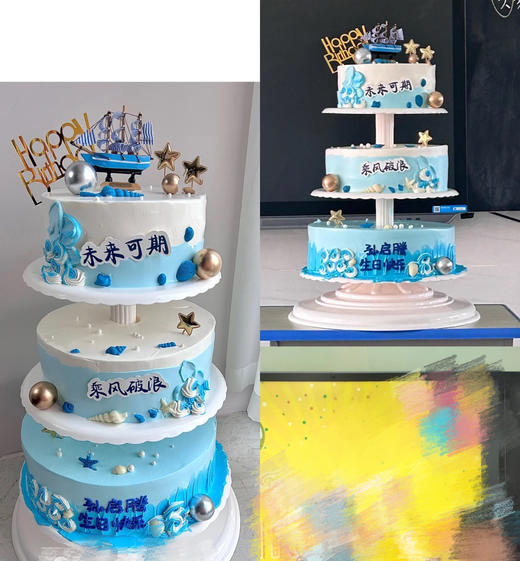 小朋友架子63 商品图0