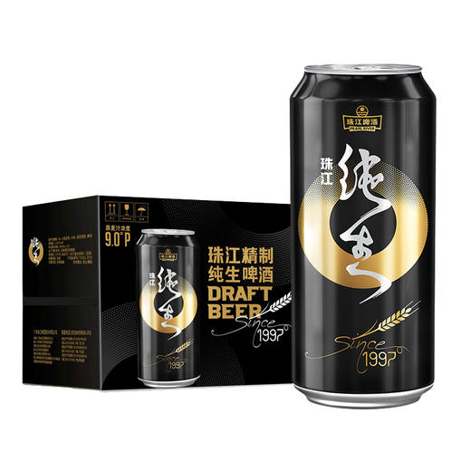 珠江啤酒 9度 珠江1997纯生 500ml*12听/整箱 商品图0
