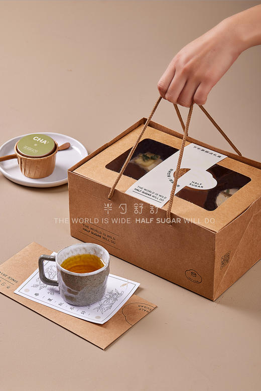 下午茶甜点礼盒HALF SUGAR 商品图2