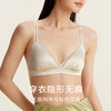 金三塔 女真丝缎面无钢圈文胸NZFDC302 商品缩略图2