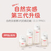 贝亲ppsu奶瓶240ml（3+M奶嘴） 商品缩略图1