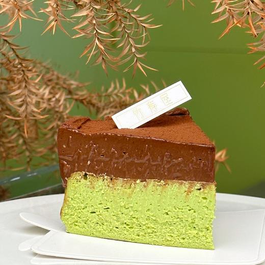 开心果生巧巴斯克 商品图1