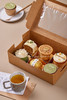 下午茶甜点礼盒HALF SUGAR 商品缩略图0