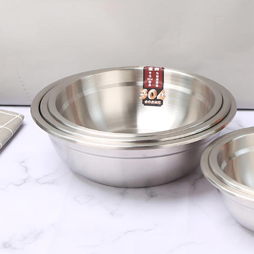 金湃银河汤盆16-24cm 商品图1