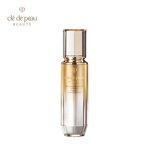 CPB【本土版】4D立体紧颜精华 商品图0