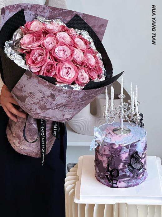 浪漫摇滚 · 奶油霜蛋糕（加高款） 商品图1