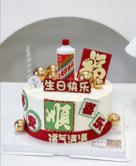 顺字蛋糕（提前6小时预订）