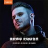 锐思 无线蓝牙耳机生日礼物送男生男孩 Recci重力星球真无线入耳式超长续航降噪潮玩金属炫酷 商品缩略图1