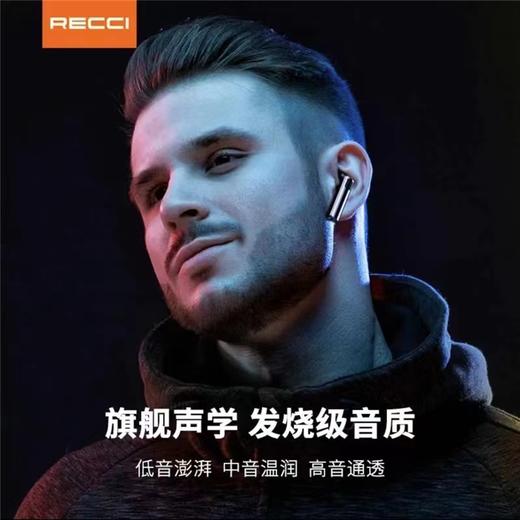 锐思 无线蓝牙耳机生日礼物送男生男孩 Recci重力星球真无线入耳式超长续航降噪潮玩金属炫酷 商品图1
