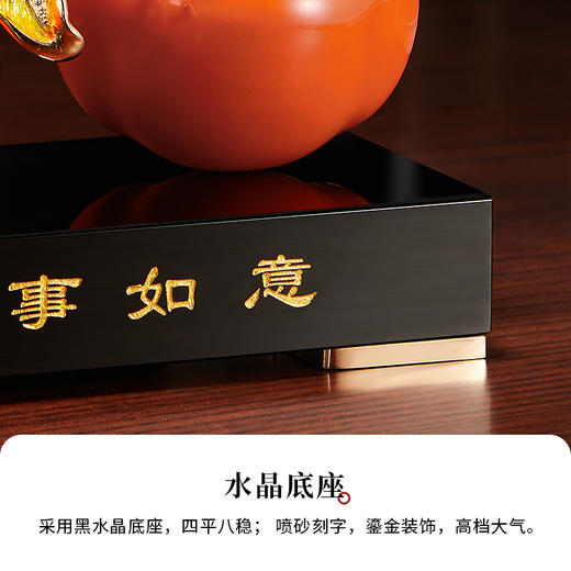 诺诗曼好事成双珐琅摆件客厅书房办公室玄关新中式摆件乔迁贺礼 商品图4
