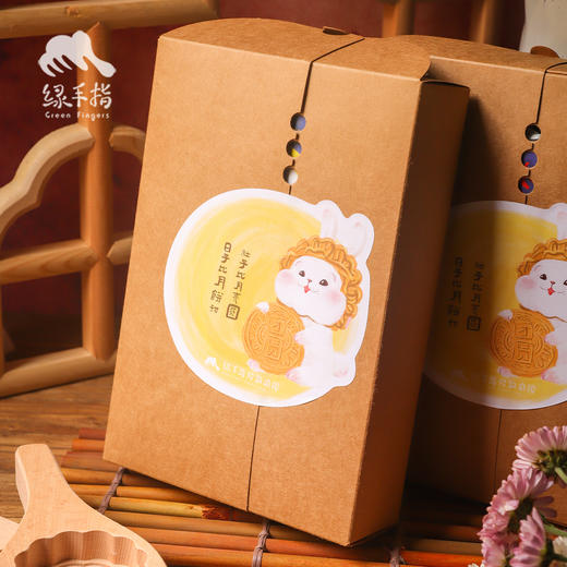 生态手工酥皮月饼（广东省内今天最后一天截单，广东省外停止接单） | 合作生产*Handmade Meringue mooncake | Coprodution 商品图4