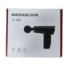 COOL筋膜枪【BH】 商品缩略图0