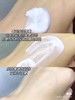 娇韵诗沁润奇肌保湿乳霜50ml不死鸟精华面霜 舒缓修护补水保湿不粘腻 商品缩略图9