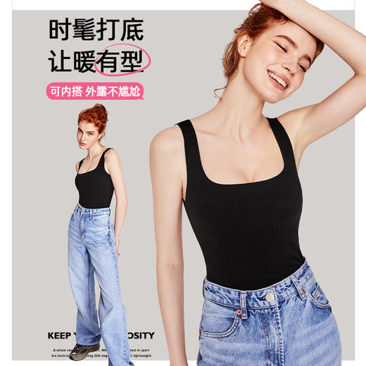 好奇蜜斯保暖背心女德绒24秋冬打底加绒加厚发热无痕上衣低领内搭-贝尔2.0 商品图3