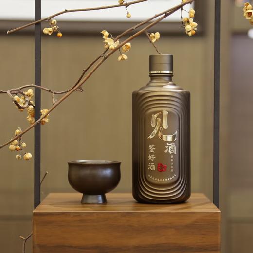 【迎中秋 庆国庆】见酒 酱香型 53度 500ml 商品图2