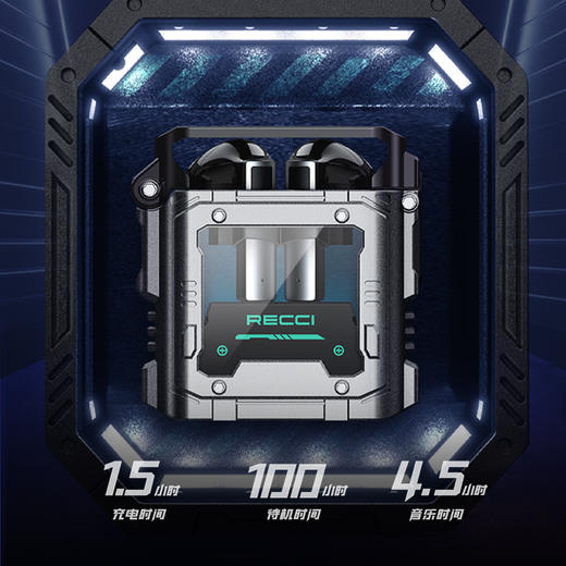 锐思 无线蓝牙耳机生日礼物送男生男孩 Recci重力星球真无线入耳式超长续航降噪潮玩金属炫酷 商品图3