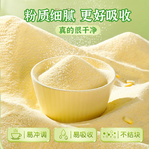 山姆在售！【东健堂】猴头菇山药玉米糊400g*4袋（每袋10包） 商品图6