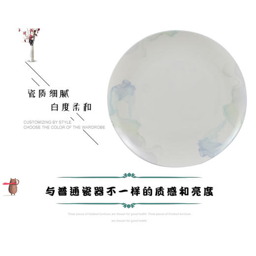 凡瑞斯新中式骨瓷餐具12人用42头 天宇乔迁送礼 商品图3