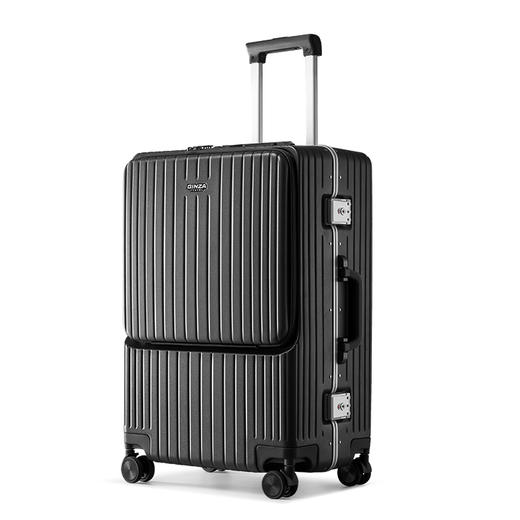 银座GINZA TRAVEL精致窄边24寸铝框前开盖行李箱系列6661K 商品图8