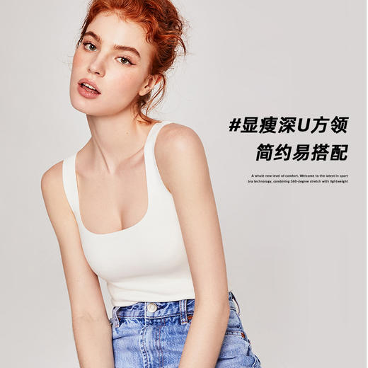 好奇蜜斯保暖背心女德绒24秋冬打底加绒加厚发热无痕上衣低领内搭-贝尔2.0 商品图4