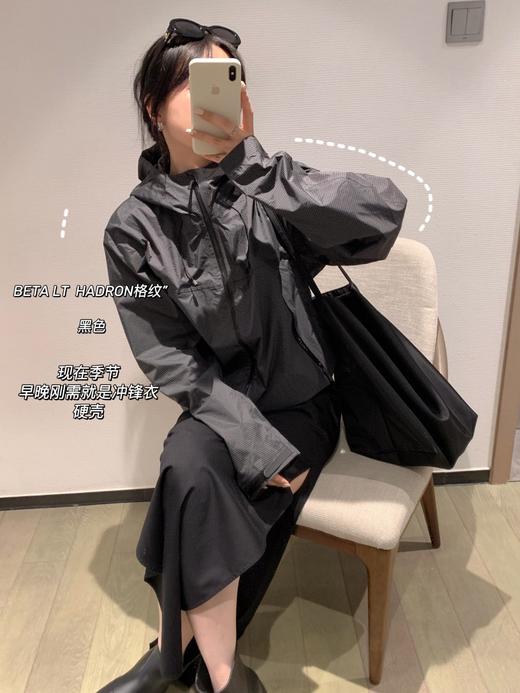 清仓库不退换 SZN 无LOGO版单冲锋衣..原厂工艺全身压胶，无任何品牌logo 商品图3