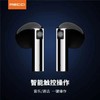 锐思 无线蓝牙耳机生日礼物送男生男孩 Recci重力星球真无线入耳式超长续航降噪潮玩金属炫酷 商品缩略图4