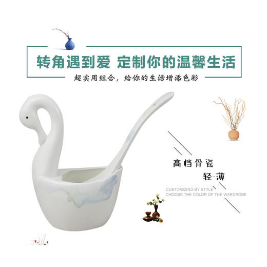 凡瑞斯新中式骨瓷餐具12人用42头 天宇乔迁送礼 商品图1