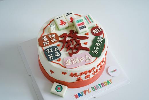 手绘奶油蛋糕 | 鲜果原味奶油 - 杠上开花 商品图0