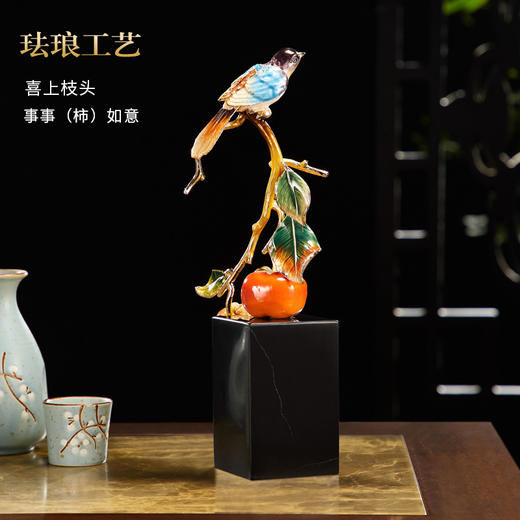 E-ZL-M828（827） 珐琅彩喜鹊登枝 事事如意 (26*22) 商品图3