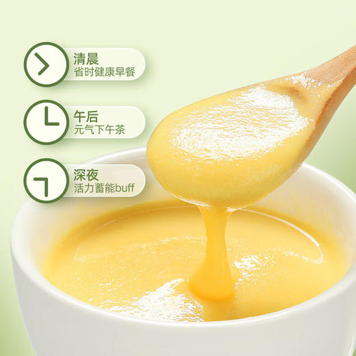 山姆在售！【东健堂】猴头菇山药玉米糊400g*4袋（每袋10包） 商品图7